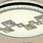 Đèn mâm LED Thái Kim Long E2-276